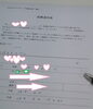 「行動こそ全て」