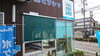 「Tポイント５倍始まります【MADOｼｮｯﾌﾟ宮崎飯田店】」