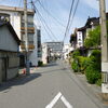 連載：みよし街並み歴史散歩　その43