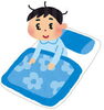 「個別指導　永塾　夢でもし逢えたら」