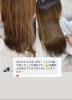 「ザラつき、ゴワゴワ髪からのbefore→after」