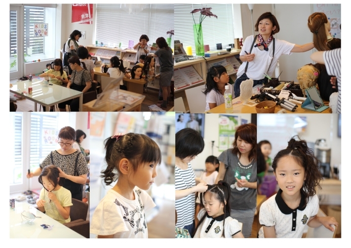 「【イベント報告】子どもヘアアレンジ教室」