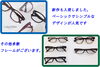 「新作も登場！（カルバンクライン）」