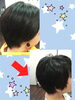 「ショートがよくお似合いですよ(^ ^)」