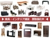 大きな家具なら当店にお任せください 良品買館 Outlet 米原店のニュース まいぷれ 米子