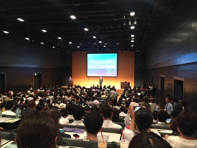 「東京で行われた日本痩身医学協会全国セミナーに行ってきました」