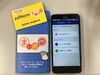 「まいポ端末はスマホ型に入れ替えました」