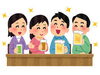 「７月の婚活飲み会・№2参加者募集！」