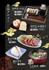 「【📢メニューが新しくなりました】寒い季節にぴったり！　温かい蕎麦で、ほっと一息つきませんか？💁」