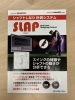 「ゴルフクラブのお悩み相談会(7月4日開催)」