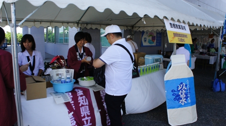 「海フェスタ東三河ライフポート会場（10:50）」