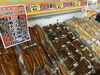 「【うなぎ祭り】暑い夏をうなぎを食べて乗り切りましょう！」