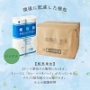 「🌐新商品のご紹介🌐業務用トイレットペーパー」