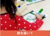 「4/5～6　春休み最後のイベント！」