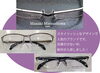 「人気のマサキマツシマNEWモデル」