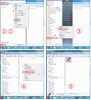 「Windows10からWindows７に戻してから「言語バー」が消えたトラブルをサポートしました　その２」