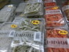 「【新物】霞ヶ浦の夏の名物三役揃い踏み」
