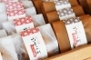 「ちょっと一息」