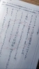 自ら考える記述する力の育成の場「【PISA塾】小４授業紹介～資料の読み取り：異文化理解～」