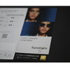 Nikon製の世界ブランドトランジションズレンズ「大好評の眩しさ・疲れ目対策の色が変わるオーダー品|便利な遠近両用の調光レンズ」