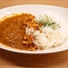 【小国町】KAMOS