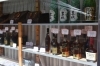 「島根県松江市　お酒・洋酒・古酒　買取販売専門店の蔵たけうち松江店です(K0807)」