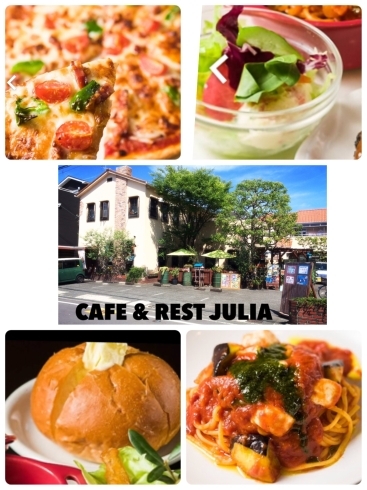 「cafe & restaurant JULIA」