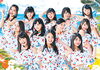 「DAM☆ともより応募！X21の「夏だよ!!」を歌って応募するとLIVE＆バックステージにご招待♪」