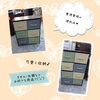 「【カラフルチェスト】」