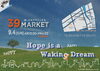 「「第4回 39MARKET 開催」」