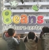 お外を見ています🚌🚙🚖「⛄12月のEVENT🎄」