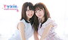 「Pyxis×JOYSOUNDコラボキャンペーン！「初恋の棘」をたくさん歌って、Pyxisプレミアムイベントに参加しよう！」