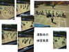 「9月の予定を掲載中。」