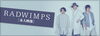 「DAM〔本人映像〕に大ヒット上映中映画「君の名は。」主題歌「前前前世」RADWIMPSが配信スタート！」