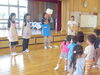 「教育実習生を４人迎えて　楽しくかかわっている子ども達です！！！」