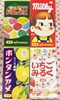「お菓子？！なお線香」