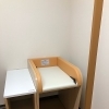 津和野町役場　本庁舎