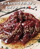 一枚一枚丁寧にカットしてます✨「焼肉の定番サガリは塩ダレがオススメ❣️ぜひ一度お試しを✨」