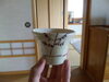 「定休日につき陶芸のはなし」