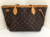 「ヴィトン　モノグラム　Ｍ40155 ネヴァーフルＰＭ　お買取りさせて頂きました。　ヴィトン（ＬＯＵＩＳ　ＶＵＩＴＴＯＮ）「買取」は安心の全国220店舗「チケット大黒屋」金町北口店へ」