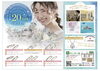 ブライダルリング「【ブライダルリング】カフェリングの婚約指輪のご紹介♡」
