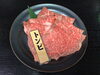 サシの入り方のバランスが抜群で、赤身の旨味が感じらます！「【出雲・焼肉】お肉検定をもつスタッフがおすすめ！赤身の旨みと、やわらかくて食べやすさが推しの「しまね和牛 赤身」✨」