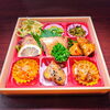 お一人様セット「11月2日のお惣菜」