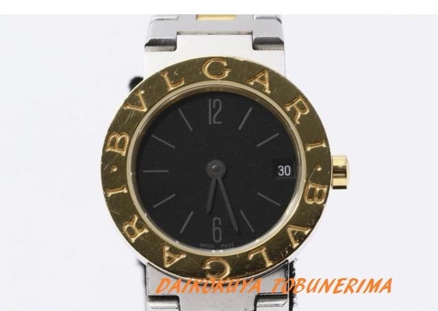 「板橋区徳丸のお客様から、ブルガリ　BB23SG　時計をお買取りさせていただきました！ 大黒屋 東武練馬 板橋イオン前店」