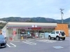 セブンイレブン　新見上市店