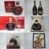 レミーマルタン(REMY MARTIN)等コニャック（ブランデー）お売り下さい【買取専門店大吉　佐賀店】