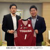 川崎ブレイブサンダースが川崎市長を表敬訪問しました