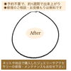 「ネットや他店で購入したジュエリーやアクセサリーの修理・メンテナンスはミヤモトにおまかせ下さい😌」