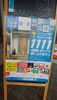 「10/18(火)～11/14(月)YKK対象商品お買い上げでTポイントプレゼント【MADOｼｮｯﾌﾟ宮崎飯田店】」