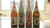 「お祭りのお酒販売中！！」